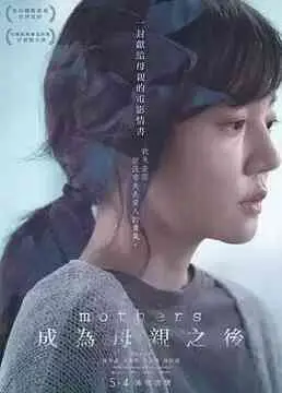 偷看她的小蜻蜓