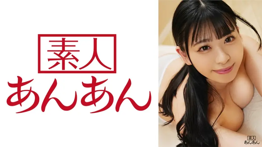 AnNa酱淫语连发！超人气美少女の极致挑逗~ 714ANAN-025 高清肉体盛宴