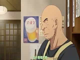 に人妻は寝取られた。 第一巻 [あらくれ] [中文字幕]