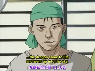 群-魔-共-舞-@群-魔-色-舞-@鬼-點-睛-02
