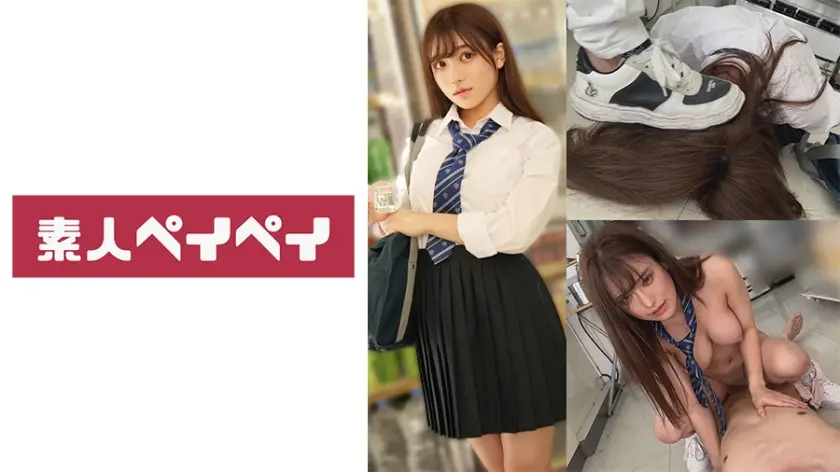 748SPAY-382痴女特别篇 黑丝美尻的肉体诱惑激震中出