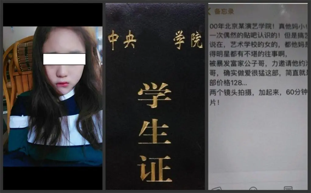 重金3P京城某艺术学院美女学生妹,床上骚的要死,干的嗷嗷直叫
