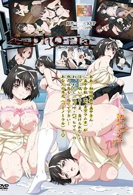 禁忌续作Euphoria2：高潮不断，极乐天堂诱惑体验