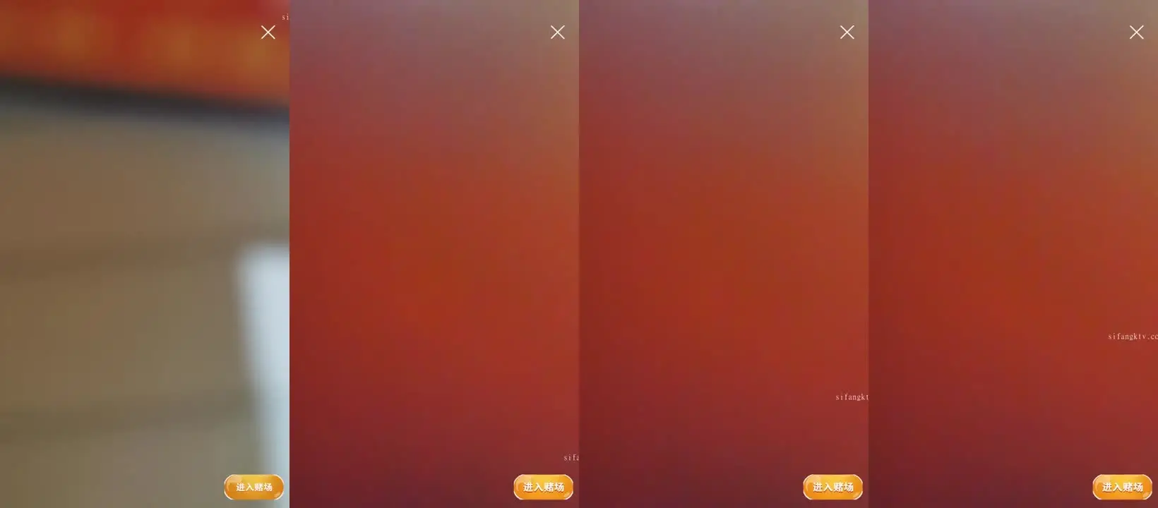 SPA老中醫 騷寶回春術 連續輪流服務 騷寶