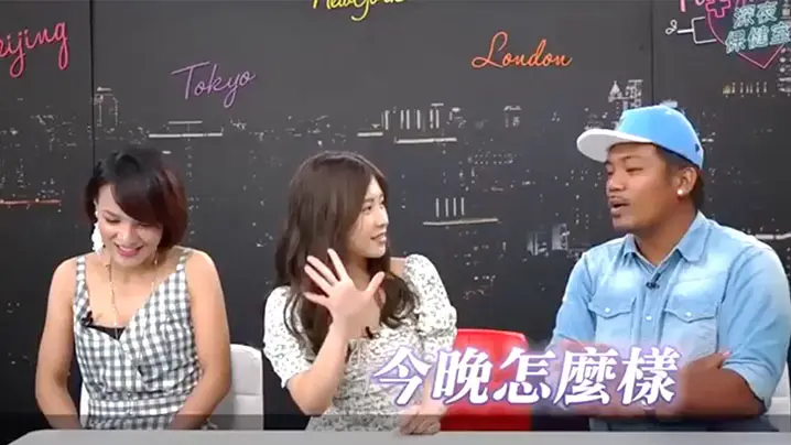EP5 明星巨乳人妻深夜保健室偷情 老公绿帽现场看乳摇爆操高潮喷水