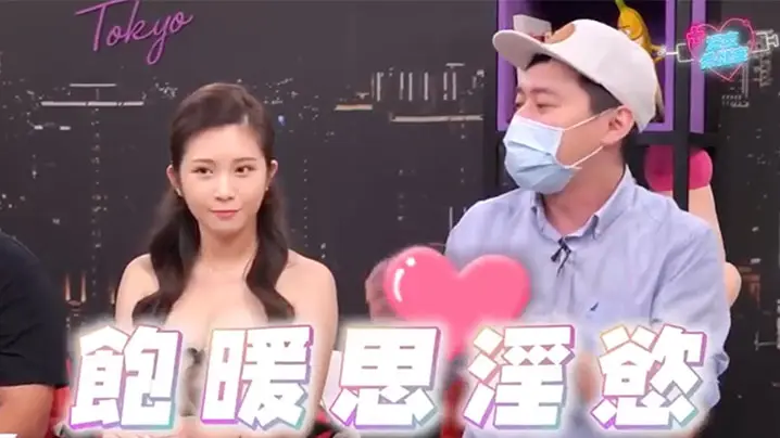 EP37 历史老师深夜保健室 古人淫乱教学 女优与章鱼触手湿交震撼