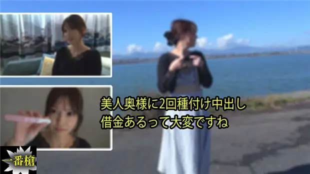 HEYZO 3214 欠债人妻被干两次内射 淫荡妻子沦陷