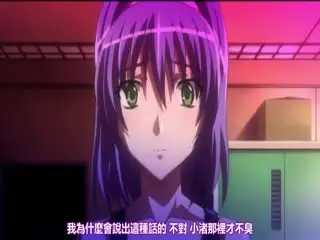 學園催眠奴隸 1