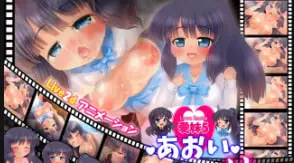 【Live2D】葵妹妹露台爱湿动画，激情诱惑全见版！