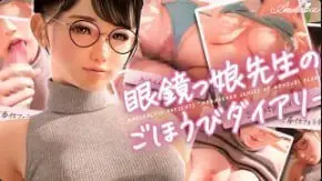 眼镜娘Amelia老师の特别授业 课后补习湿身诱惑 绝对领域第一视角中文字幕