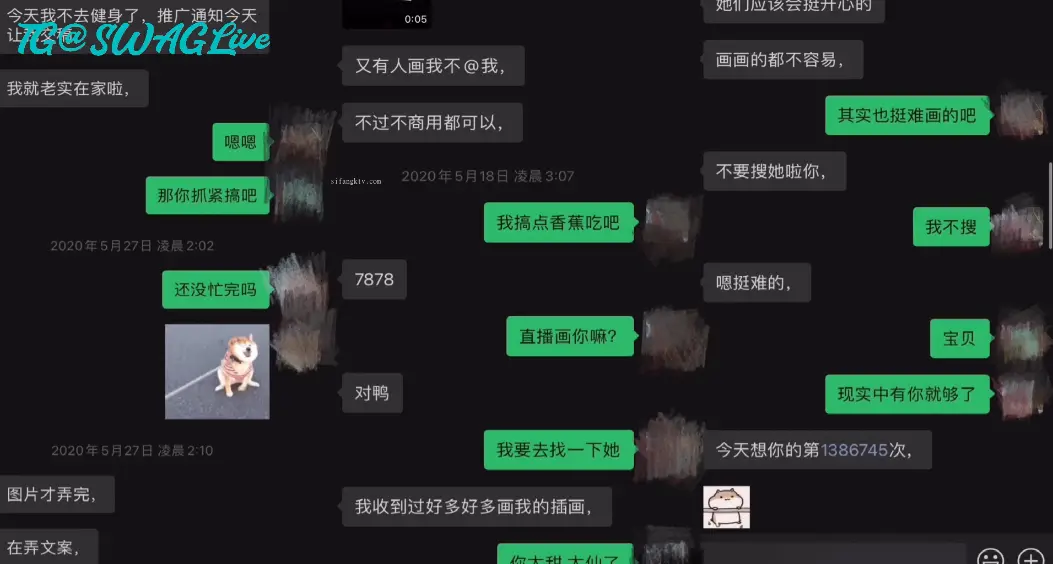 纯欲反差婊网红 户外野战被狂干到失禁 酒店再战疯狂内射