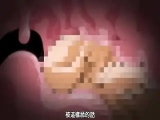 勇者大戰魔物娘 2