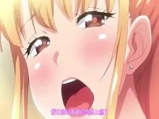 醉后乱性！口爆特刺激！