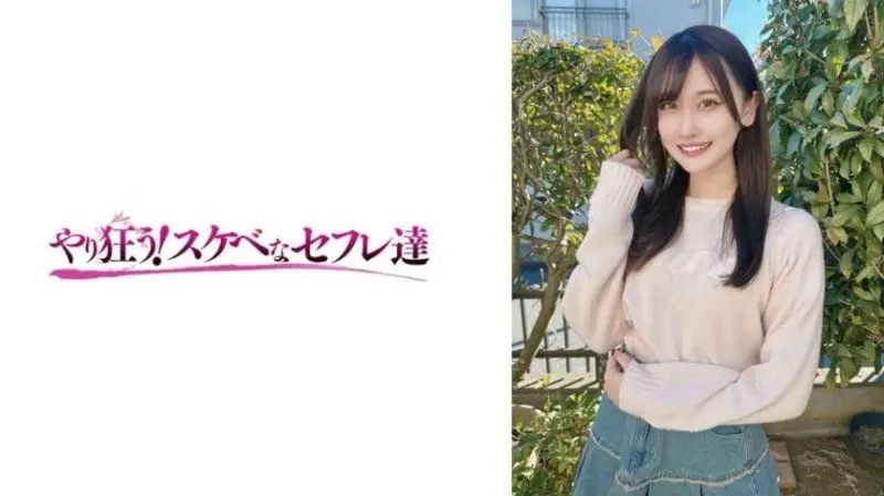 YSS121 水月×冈本奈奈大尺度激情出演 SS121无码巨乳欲罢不能双人盛宴