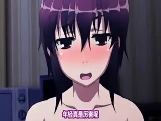 [Mahosub][140913][White Bear]天然恋色アルコール 后编 ～ヒミツノハナゾノSoney Snow[psp]