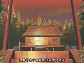 ONE～辉く季节へ～True Stories 第1巻
