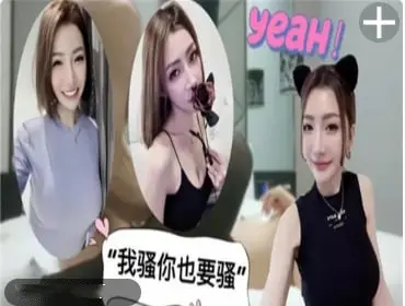 3500重金包养火辣车模，你骚我更骚！