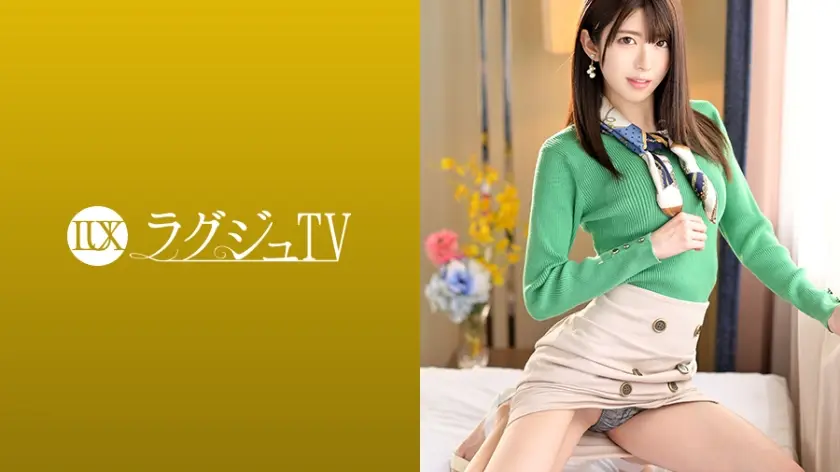ラグジュTV 1087 お天気キャスターの色白スレンダー美女。ねっとりとした男の責めに毛量多めの股間をしっとりと濡らし、男の肉棒に酔いしれる…。