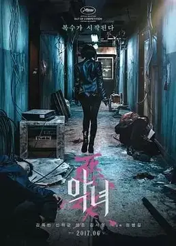 女警巡逻日记