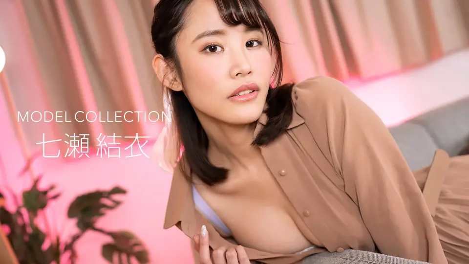 一蓬堂超模系列：七瀬结衣湿身私拍 火辣身材番号072024_001 高清无码特辑