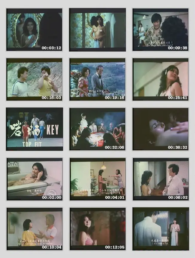 嗮女