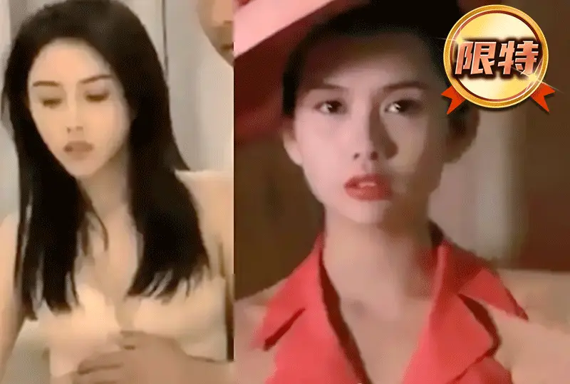 超像邱淑贞，不看会后悔!