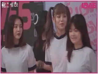 皇家华人-鲍鱼游戏深夜节目 鬼抓人 献出你的身体。