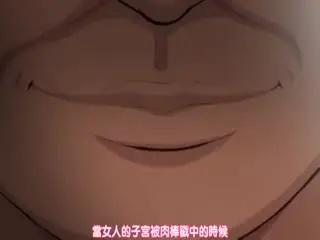 催眠性指導 ＃3 宮島桜の場合 [中文字幕]
