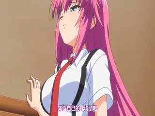 .～ミつめる耻ぢらい～