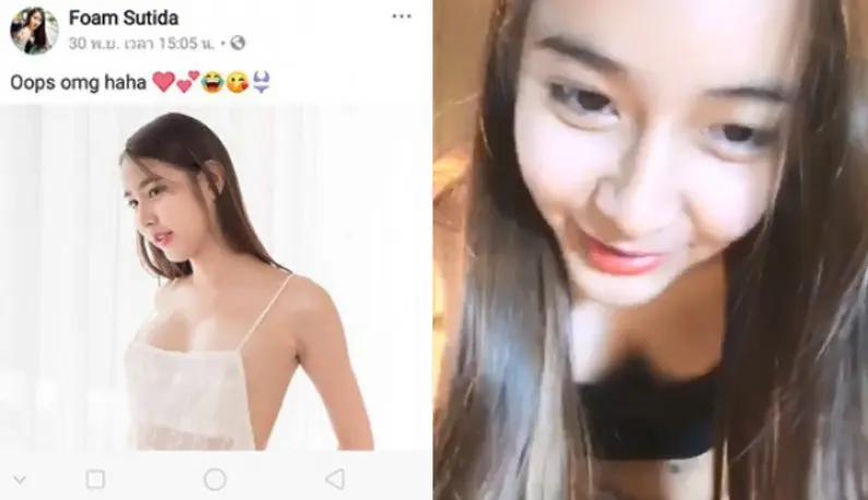 [东南亚] 泰国正妹主播~与乾爹在线裸聊画面流出~ (13)