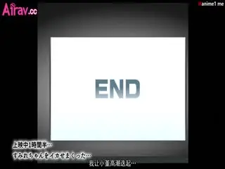 [survive] 近所に引っ越してきた無防備・無抵抗巨乳美少女すみれちゃんにヤリたい放題な夏 モーションコミック版 #1