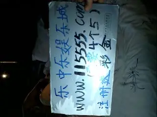 爱剪辑-混乱关系6