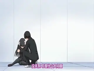[Mahosub][140627][魔人]euphoria ～白夜凛音 轮廻転生编～[psp]
