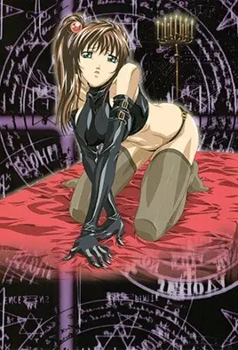 《黑暗圣经5：魅惑女体激情上演》