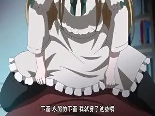 [桜字组人三 少人·ニ～無気淫（いぎ-）～