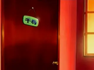 快乐王2 [无码中文字幕]