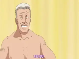 俘虜的契約 ～為家人獻出身體的姐姐和妹妹～ 2