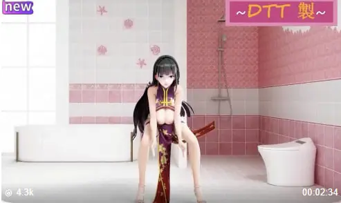 古风汉服巨乳娘黑长直跳热舞 3D爆乳疯狂摇晃抖奶 国风大胸妹高潮福利