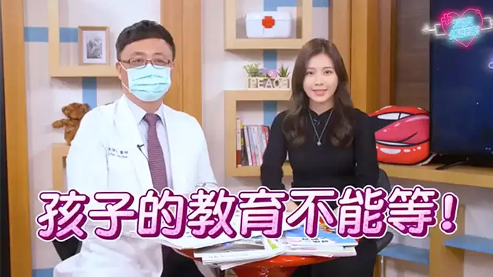 保健室狂操：淫荡女老师强教学生性解放，内射高潮