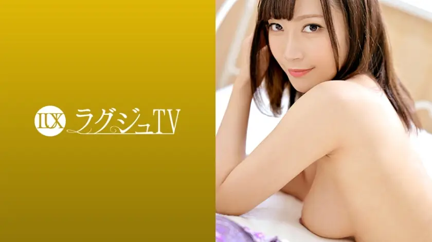 人妻钢琴教师高坂亜由美婚后欲火难耐 259LUXU-1264-C大尺度出轨实录 被冷落人妻用绝伦肉体寻求慰藉