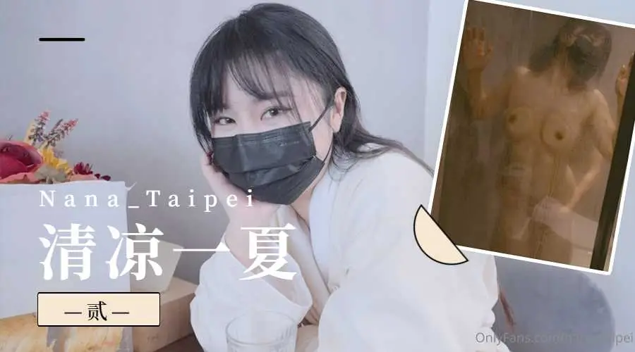 泳池湿身巨乳激突！超薄比基尼包裹的夏日诱惑 水花飞溅中娇喘连连