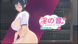 多琪女孩淫语娇喘：欲望之声首部曲 娇喘连连欲火焚身！