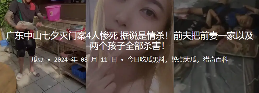 妒火狂燃！前夫怒操前妻一家，四穴齐开狂肏沦陷，汁水横流彻底玩坏！