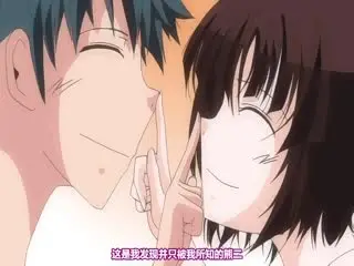 [Mahosub][king Bee]およめさまHONEYDAYS◆1［TANA］[PSP]