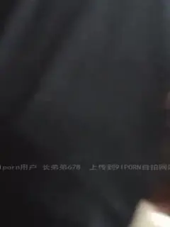 房产中介骚妇