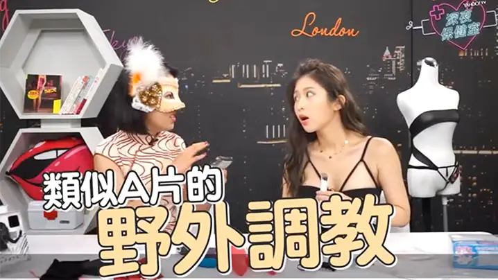 SallyQ巨乳鸡排妹深夜保健室被电钻神器狂插内射高潮！