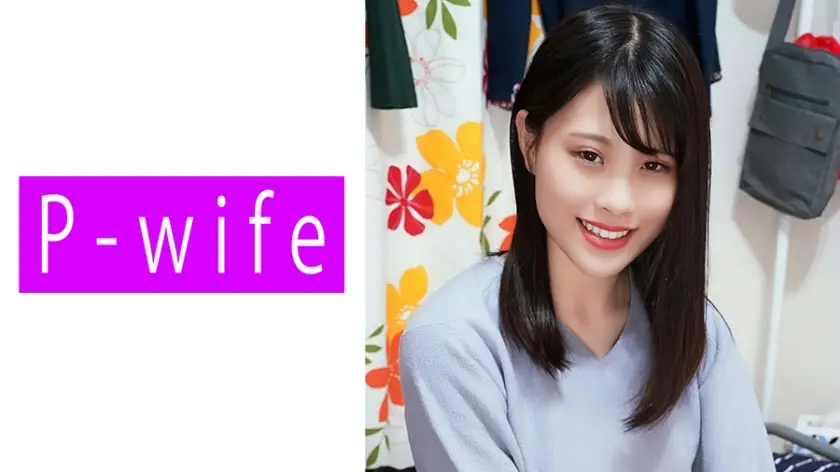 【人妻沉沦】希美の秘密档案：高潮频发的禁忌之夜 811PWIFE-817