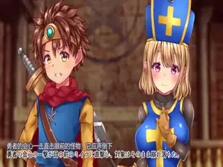[survive] クズ賢者の日記 vol.1 勇者に恋する僧侶を犯る編