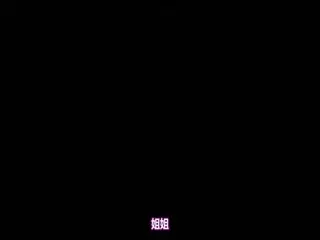 [Mahosub][わるきゅ～れ＋＋]魔法少女えれな Vol03 えれな、ハジけます！《Lands on》[PSP]