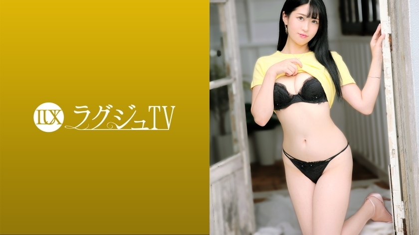 LUXU-1530 豪华电视1501“看到就兴奋……” 想要让人看到性的大胆研究生登场！虽然看起来很整洁，但是性欲很强，而且很爱做爱！ ！！一边炫耀虔诚的口交和臀部摆动技术，一边爬到高潮！